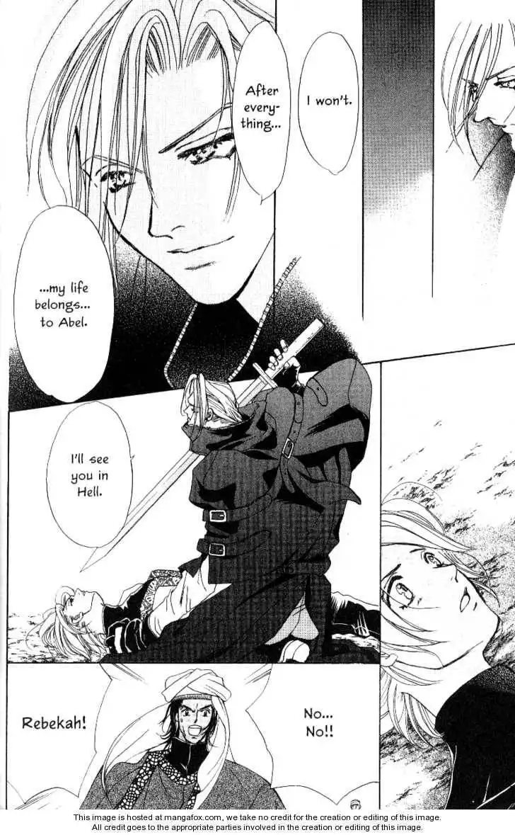 Nephylym (HANAMAKI Anna) Chapter 2.2 11